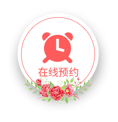 相約七夕，邯鄲婚房裝修