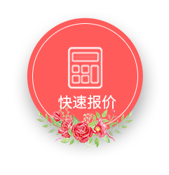 相約七夕，邯鄲婚房裝修