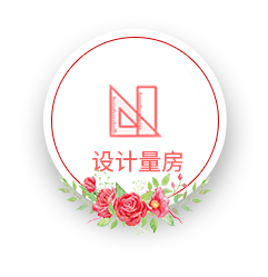 相約七夕，邯鄲婚房裝修